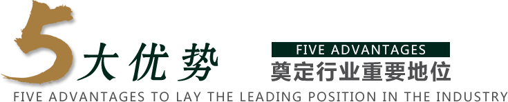 ����ͻ�ƺ�������ַ�ذ�Ψһ�ٷ���վ-�˲�����ͻ�ƺ�������ַ��ҵ�������ι�˾,�ذ���������,ǿ���ذ�,���ϵذ�,���ʵľ�ذ�,����ʵľ�ذ�,ʵľ�ذ�